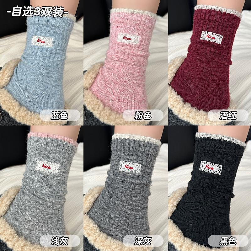 

Gray Wool Socks Mid-Season Tube Socks Thickened Warm Cashmere Stockings College Style With Birkenstocks Stacking Socks One size fits all чорний