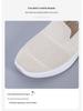 Women's Versatile Slip-On Mom Shoes - Soft Sole, Comfortable Old Beijing Style