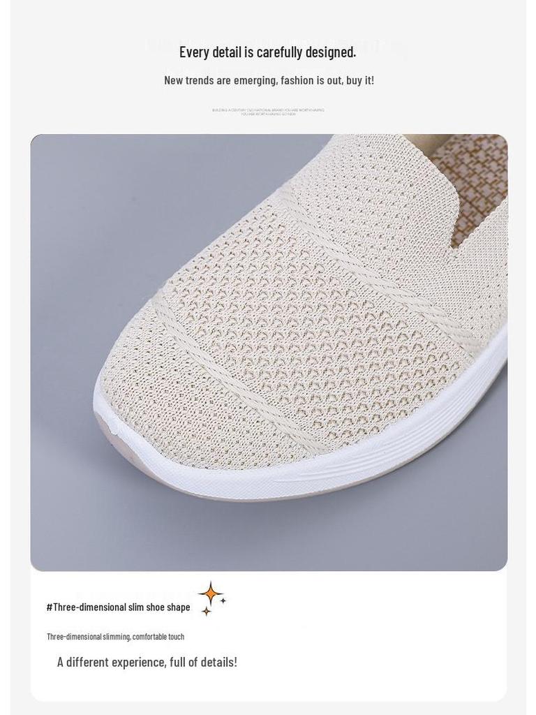 Women's Versatile Slip-On Mom Shoes - Soft Sole, Comfortable Old Beijing Style