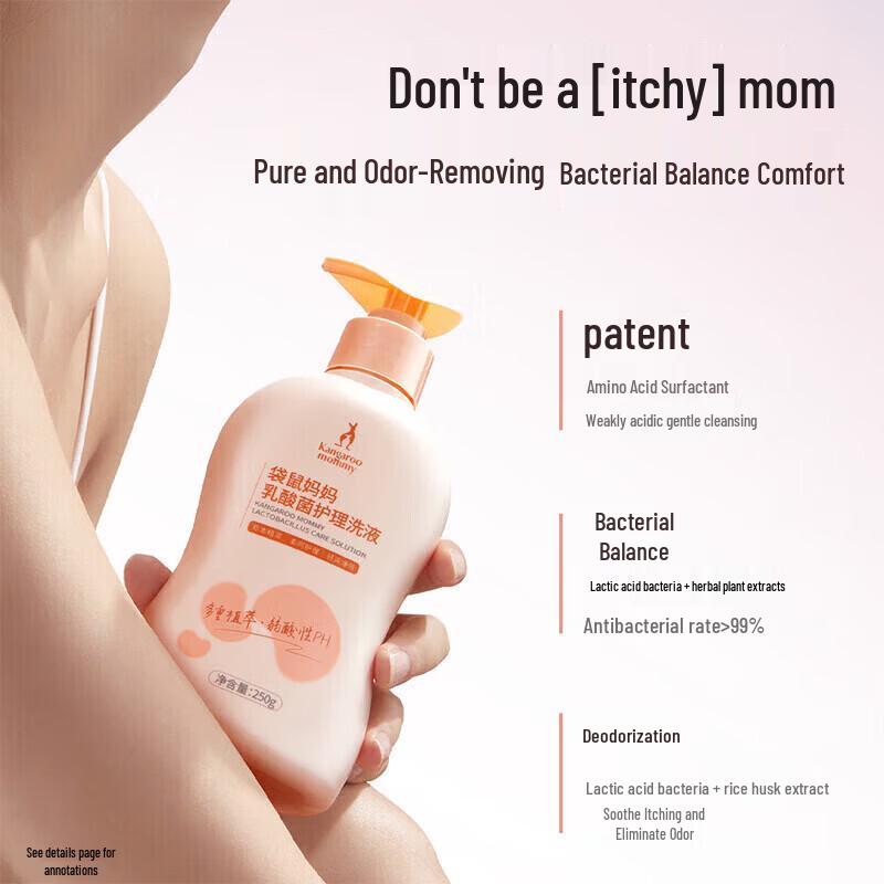 Kangaroo Mommy Pregnant Women's Intimate Wash