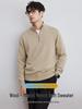 Luxurious, Soft, and Skin-friendly Men's Slim-fit Half-zip Stand-collar Wool Sweater; Thickened for Warmth In Autumn and Winter.