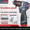 Rechargeable Brushless Lithium Battery High Power Impact Drill and Screwdriver