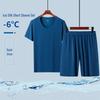 Ice Silk Short Sleeve Summer Pajama Set - Seamless Round Neck, Lightweight Home Sportswear