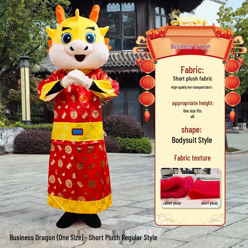 

Костюм талисмана зодиака Года Дракона для выступлений и новогодних празднований 176-185cm