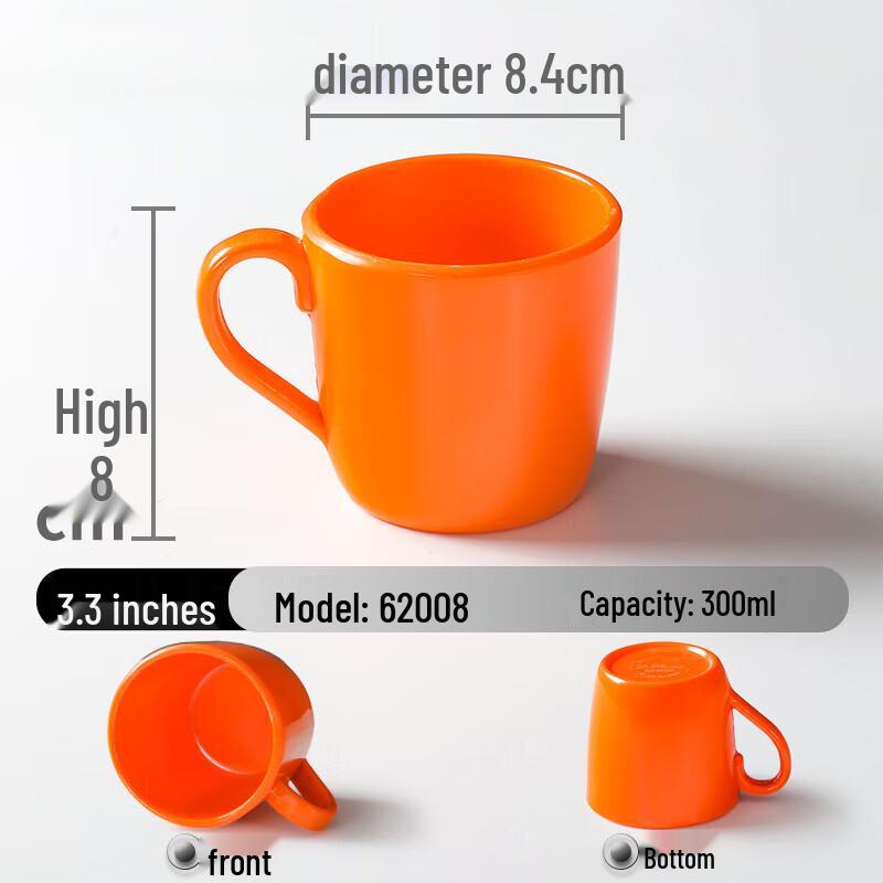 Меламиновая чашка с ручкой, не бьющаяся