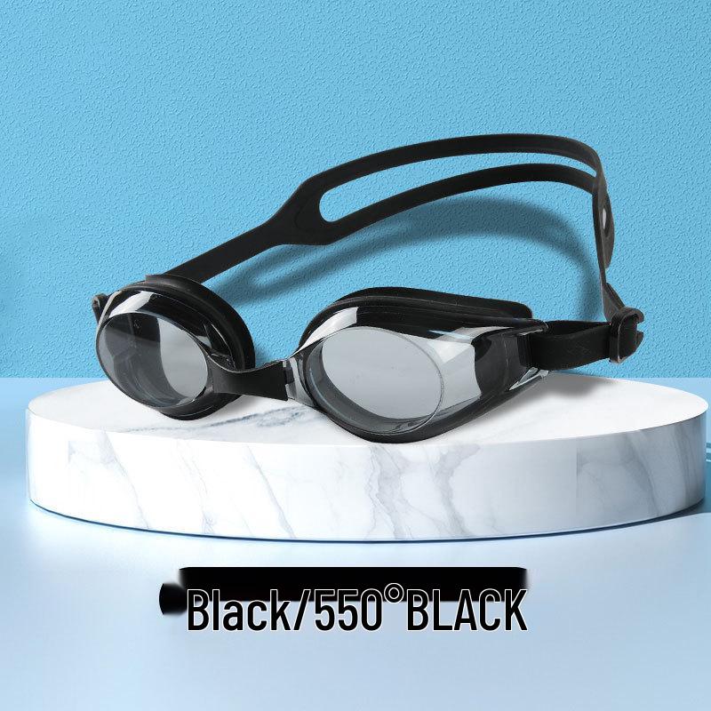 Myopia Waterproof Anti-Fog Adult Swimming Goggles CX7500