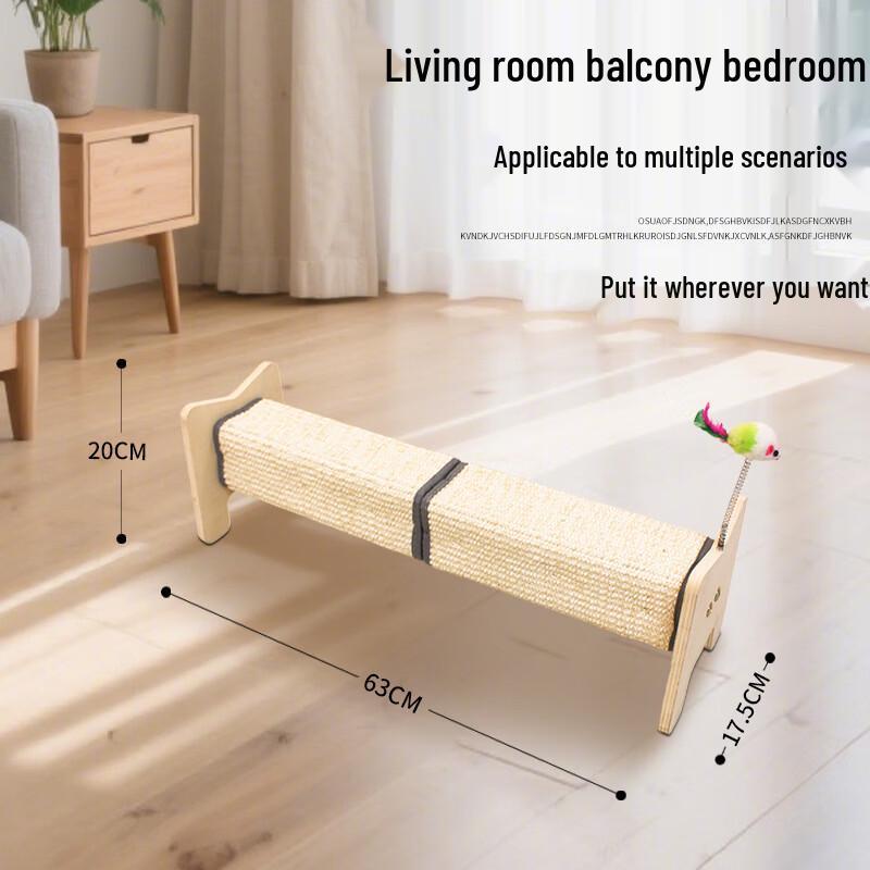 Когтеточка для кошек из массива дерева и сизаля с пружинной мышью