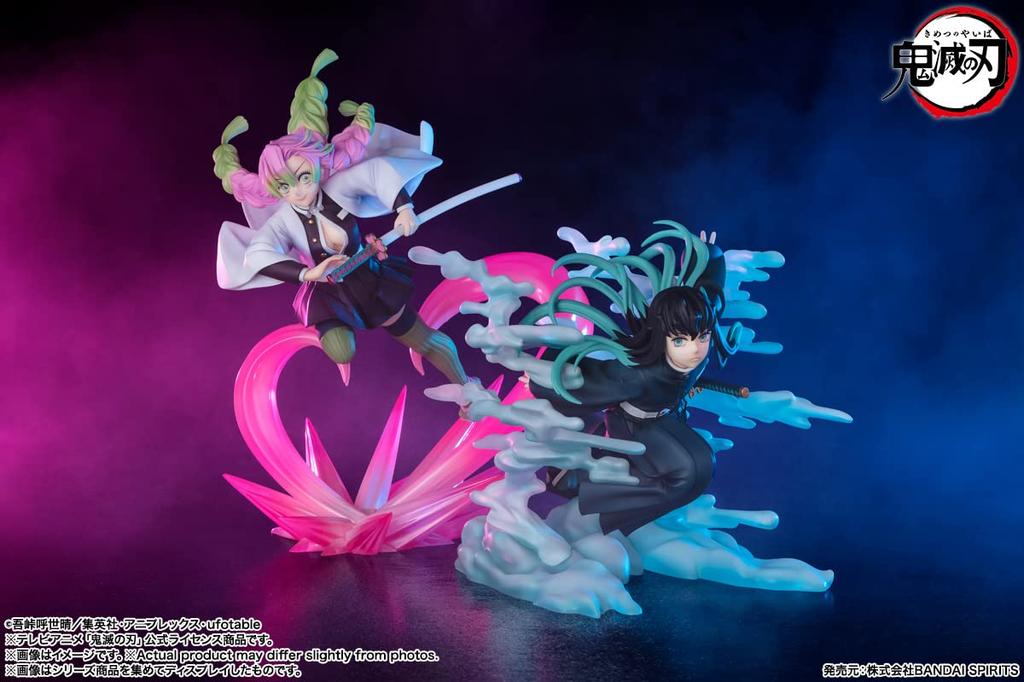 TAMASHII NATIONS FiguartsZERO Demon Kimetsu no Yaiba Mitsuri Kanroji 220mm ABS PVC Painted Figure Slayer Approx. & Pre-painted