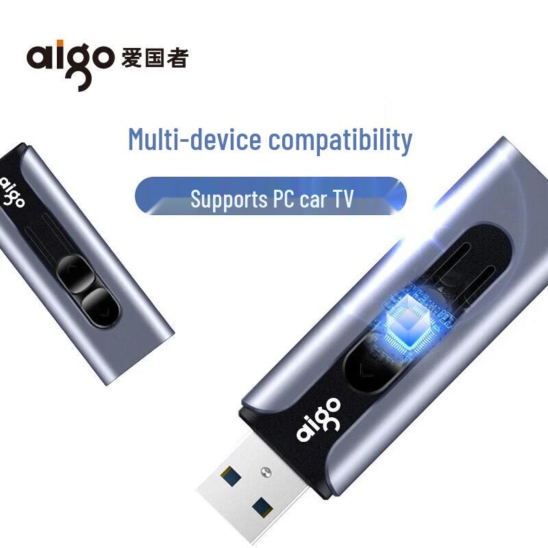 

Aigou U335 USB 3.0 Retractable Metal Flash Drive