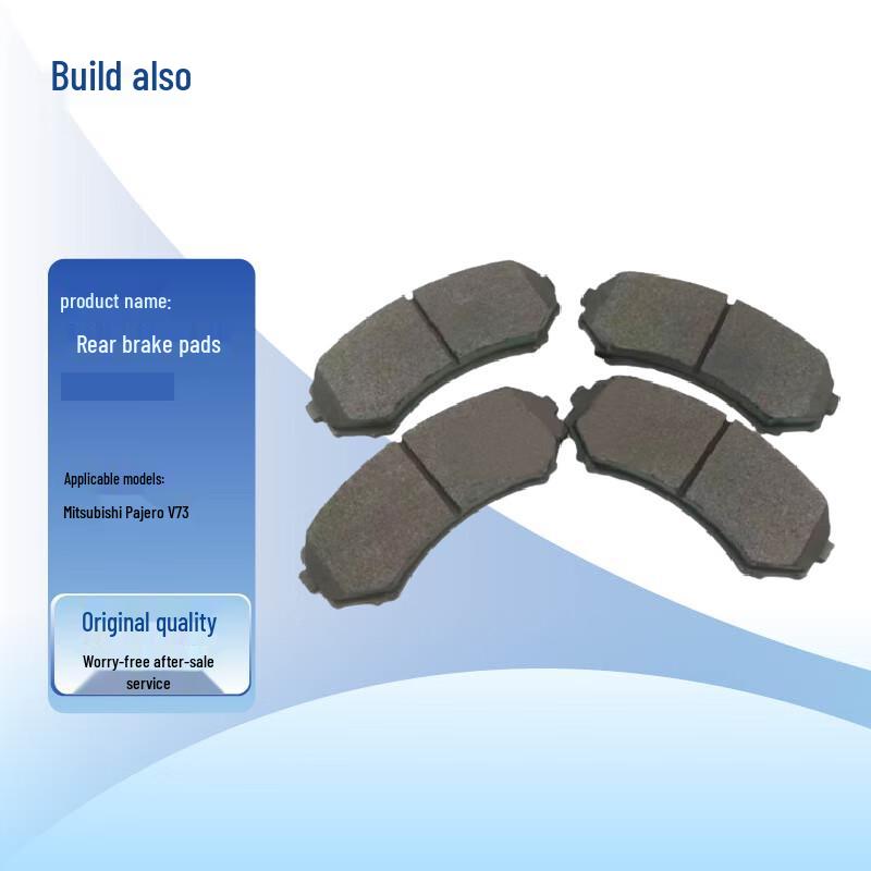 Mitsubishi Pajero V73 Rear Brake Pad Set