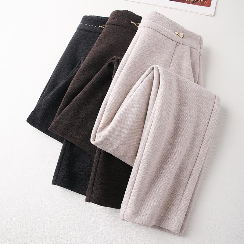 Women's High-Waist Apricot Wool Pants 2024: Slimming Autumn/Winter Harem Cigarette Style