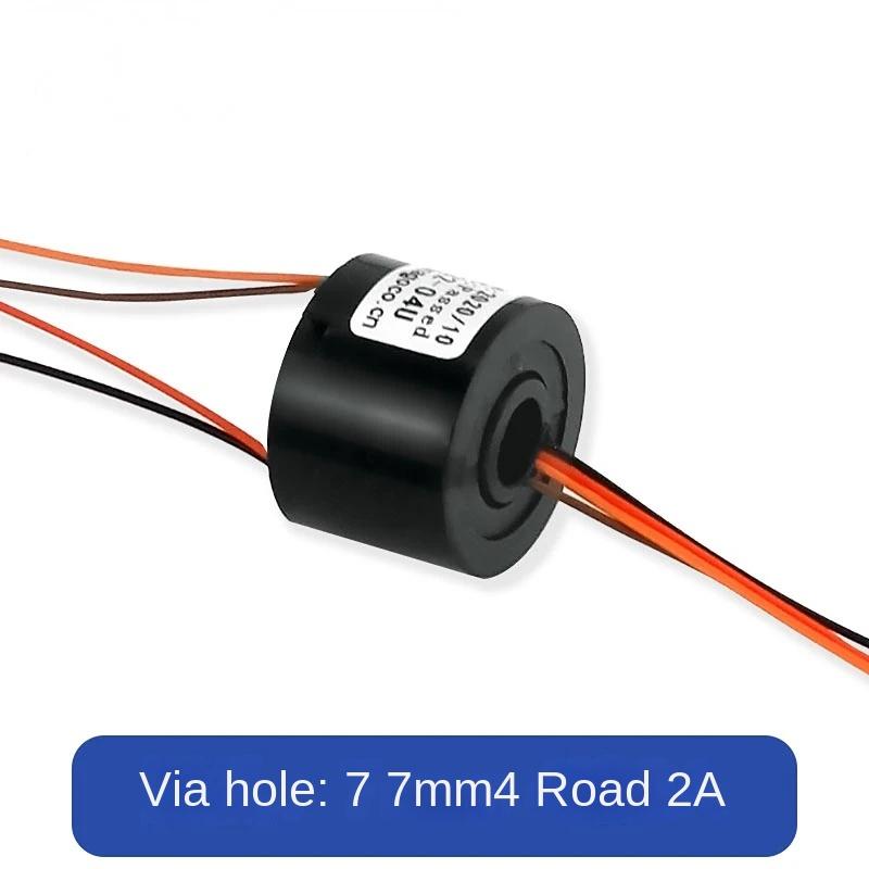 hole Dia.7mm / 5mm 220v 2A 2/4/6 channels SRT007-22-04U Through-hole electric slip ring Conductive ring brush Hollow shaft