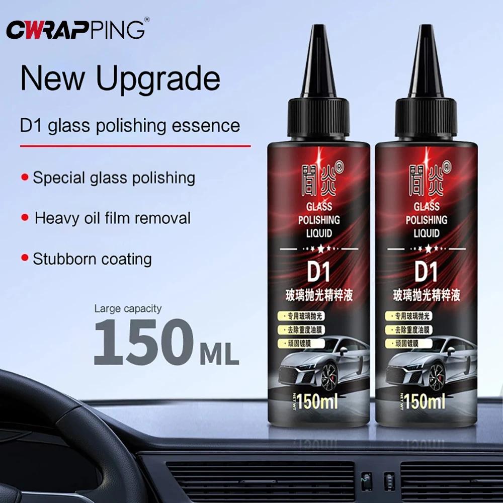 150ml Motorcycle Glass Polish Compound High Gloss Restorer Windshield Windows Wiper Bright Coating for Car Care Maintenance Tool