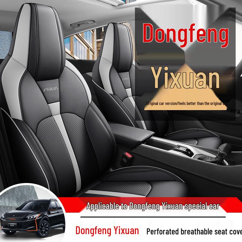 CKX Dongfeng Fengshen Yixuan Sports Leather Car Seat Cushion - All-Season Cover