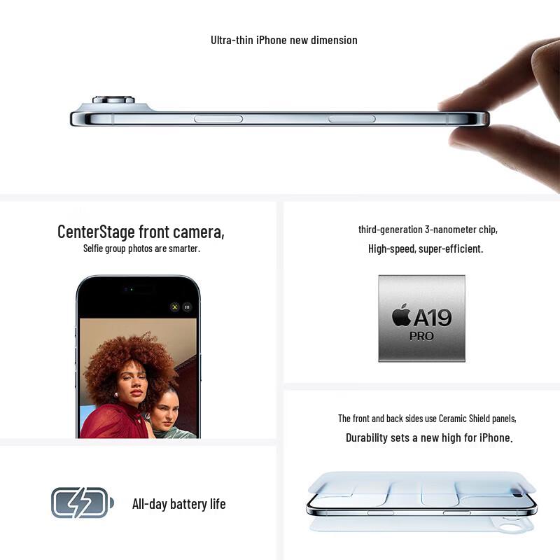 Apple iPhone Air (CN version)