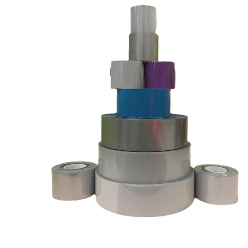 Brangdy High-Visibility Reflective Fabric Tape