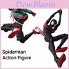Marvel Shf Spider-man Univers Paralel 2 Miles Figurină de Acțiune din PVC Model Angrosist/Dropshipping