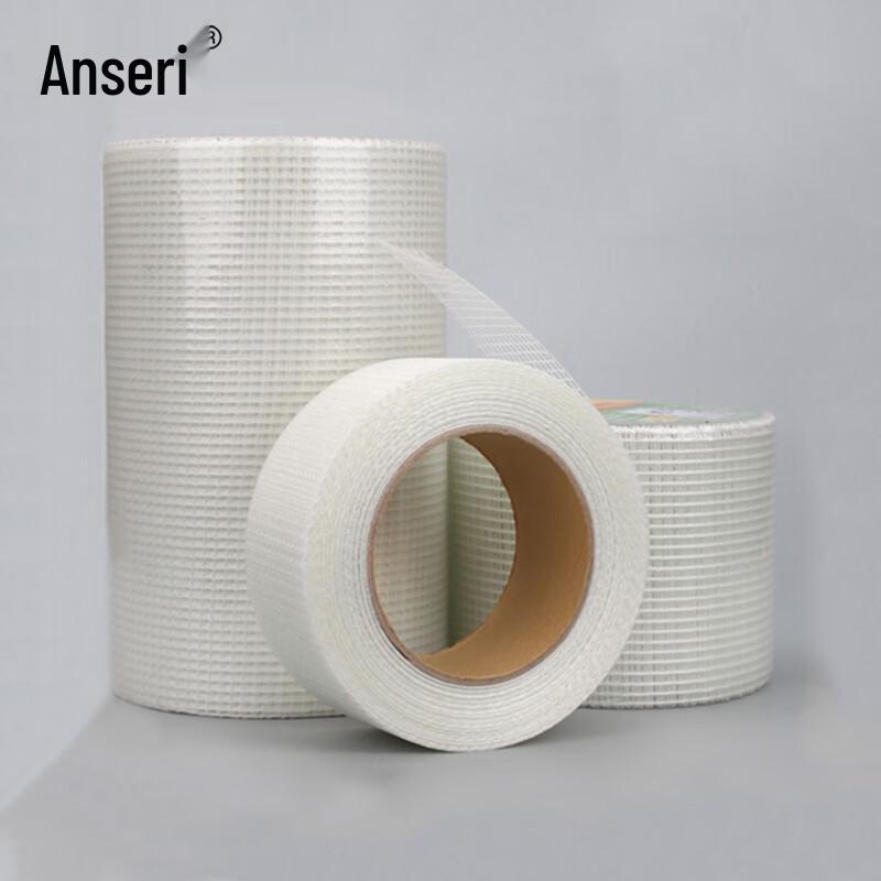 Ansaire Self-Adhesive Fiberglass Mesh Tape