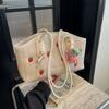 Niedliche Tasche Damen Neue Mode Vielseitige Schultertasche für den Strandurlaub