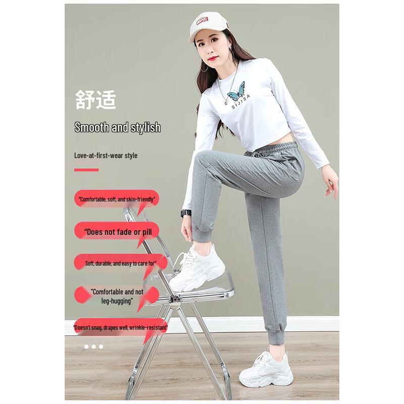 Woodpecker Women's Tapered Slim-Fit Casual Sports Pants