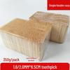 Bamboo Double-Ended Toothpick Box for Home & Restaurant Use