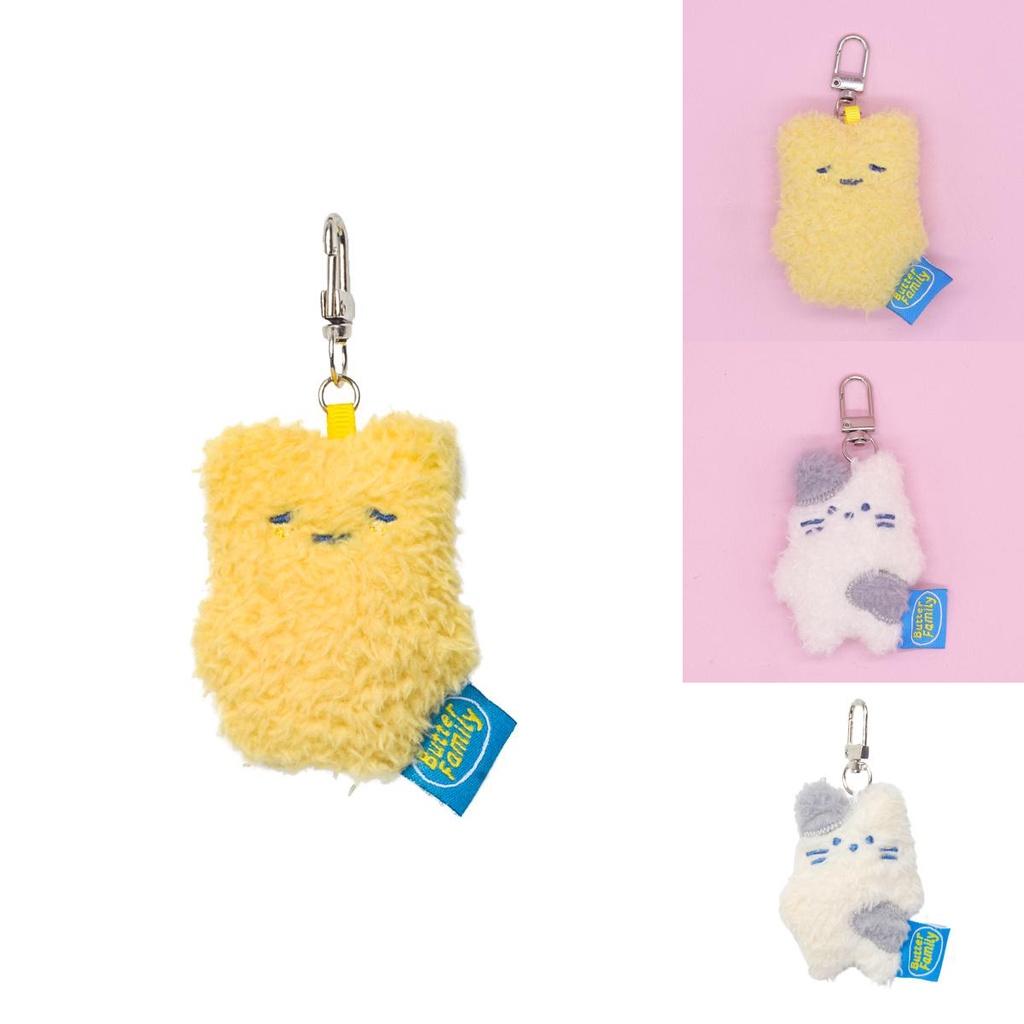 Cute Cartoon Animal Plush Keyring Bag Decoration Gift