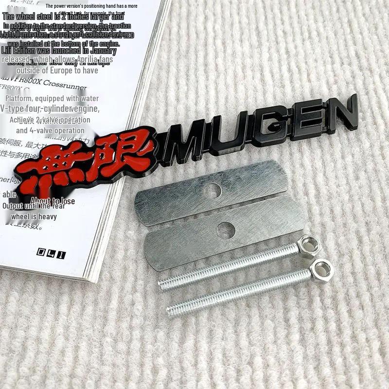 Infinite MUGEN Metal Car Sticker Tail Emblem for Honda Modifications