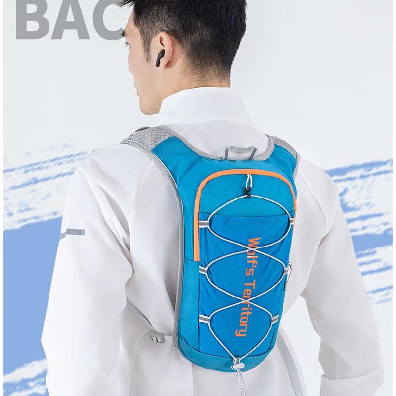 HU WAI JIAN FENG 4082 Ultralight Hydration Sport Backpack