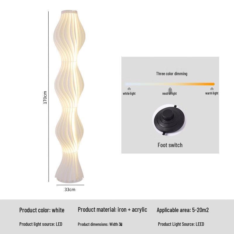 UOSU Cream Aesthetic Grass Skirt Floor Lamp