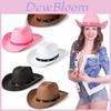 Cappello Western Classico da Cowboy con Borchie in Pelle e Ampio Bordo per Uomo e Donna