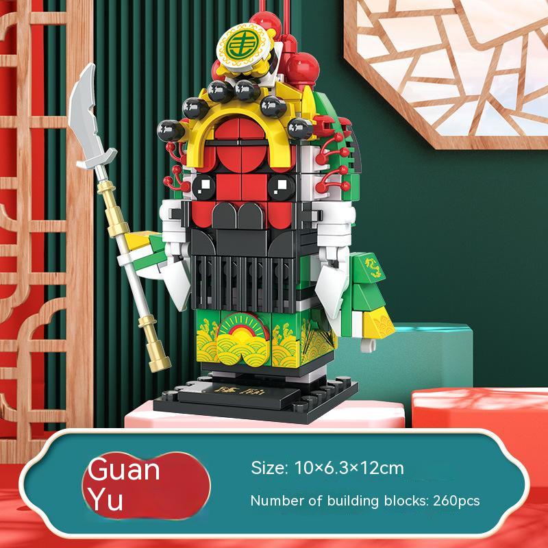 National Fashion Building Blocks Three Kingdoms Figure Lv Bu Zhao Yun Ma Chao Q Version Square Head Small Particles Puzzle Building Blocks