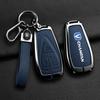 Changan CS75 PLUS & EADO Univ Car Key Cover for 2024-2025 Models