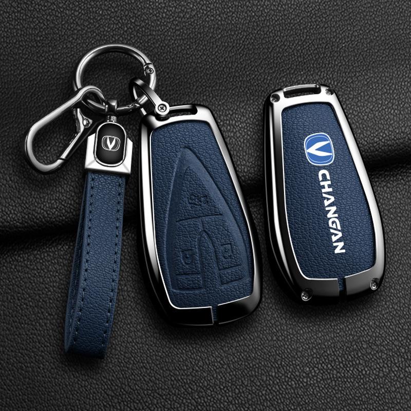 Changan CS75 PLUS & EADO Univ Car Key Cover for 2024-2025 Models