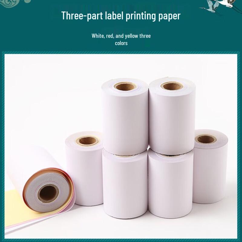 Miling Tri-Color Thermal Label Paper Set