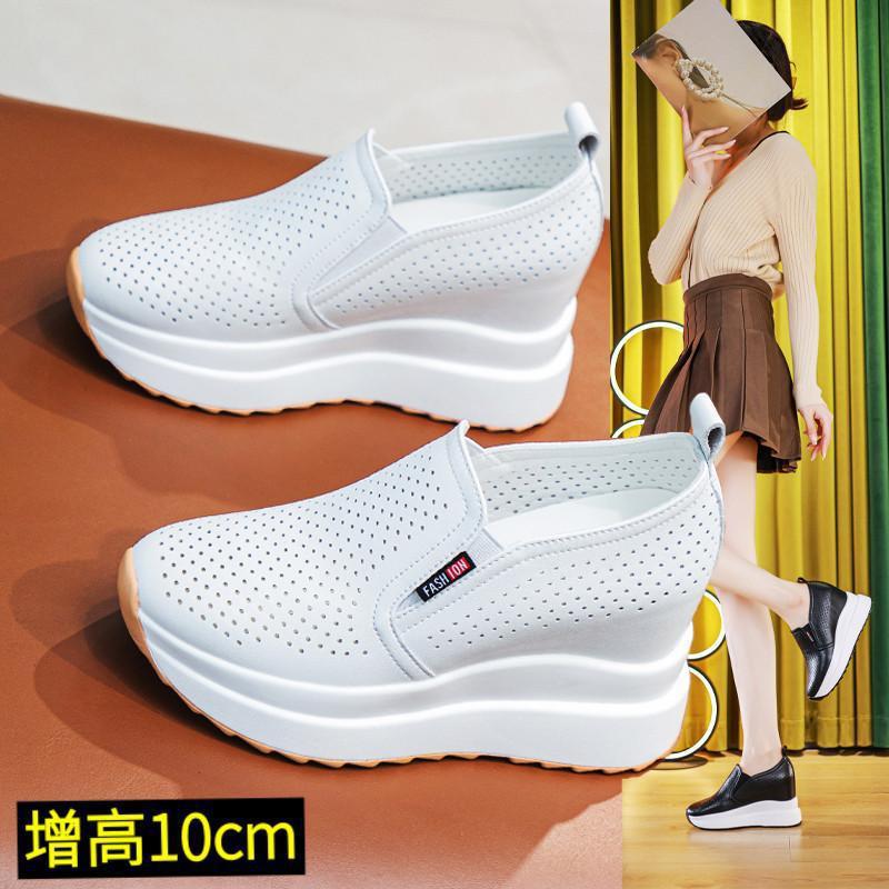 Ultra-light Inner Height-increasing Women's Shoes 2025 New Spring and Summer Breathable Small Man with One Pedal Slope Heel White Shoes Women 10 Cm