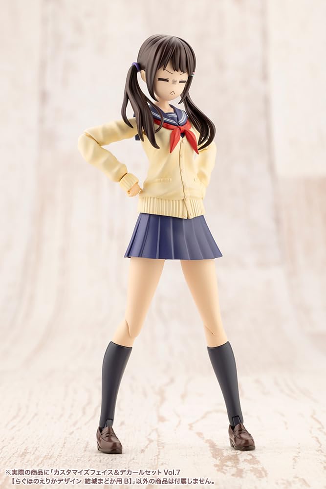 Shojo Customized Face Decal Set 7 Erika Design for Madoka Yuki Approximately 18mm Tall Scale Plastic Model Kotobukiya's "Sousai Teien" & Vol. [Raghono