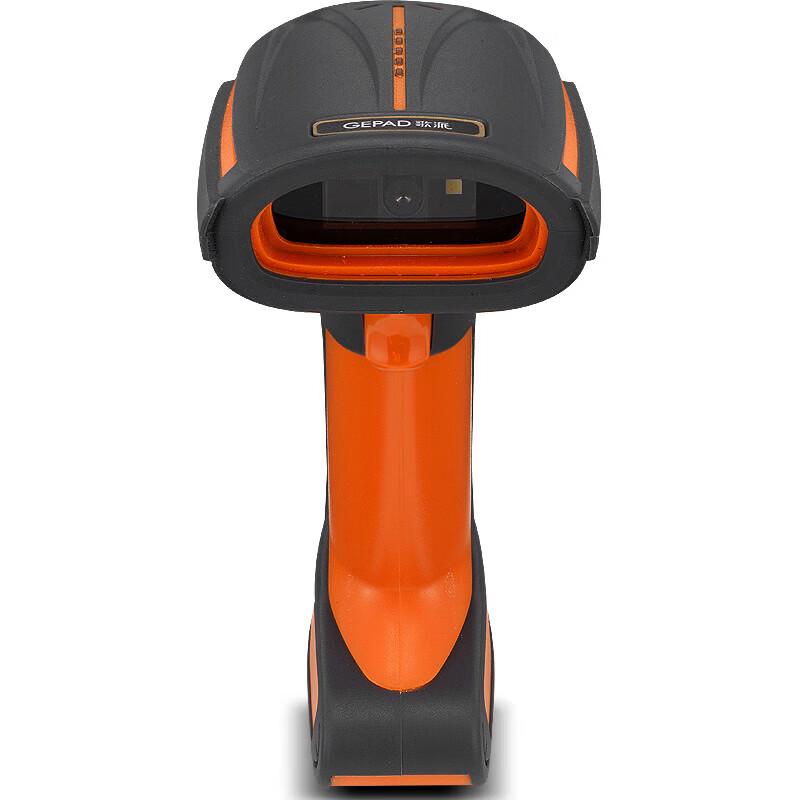 Gepai GY-2980 Industrial Wired 2D Barcode Scanner