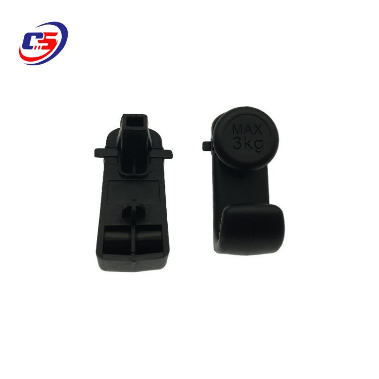 

9.5th & 10th Gen Accord/CR-V Trunk Hook 3KG Suitcase Holder 84662-T2A-A01ZA 84662-T2A-A01ZA