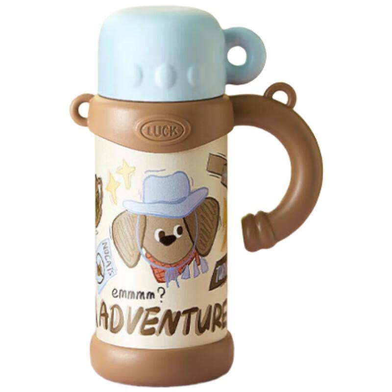 RELEA Children s 316 Stainless Steel Insulated Thermos