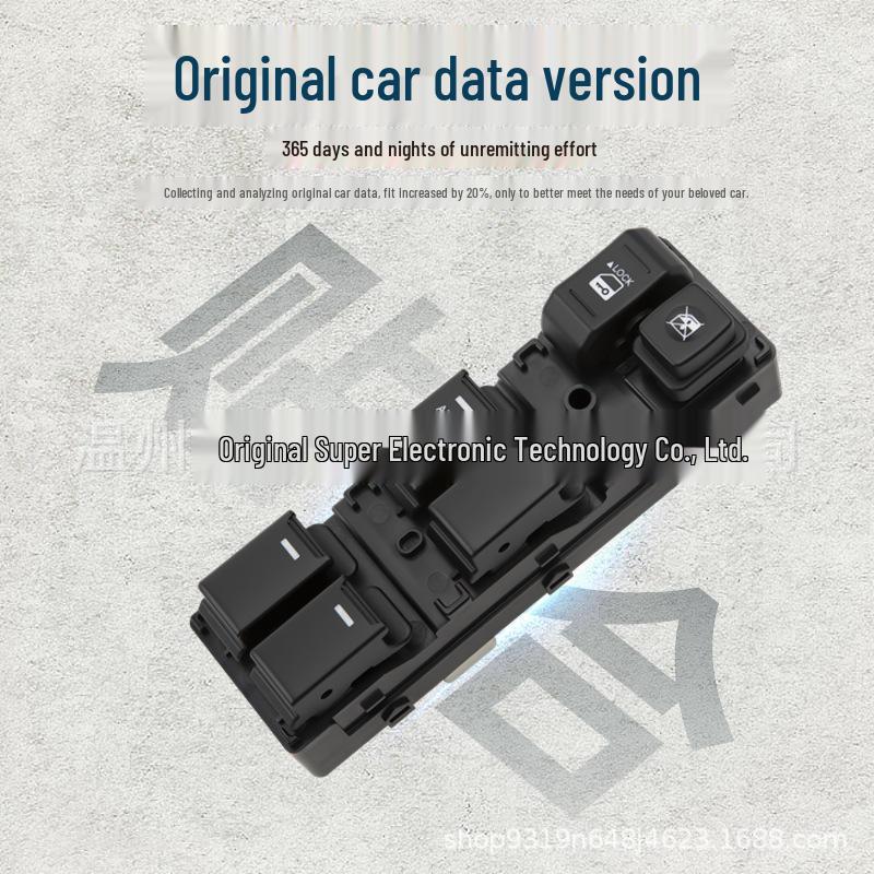 Kia Sorento Power Window Switch 93570-2P010/93573-2P000