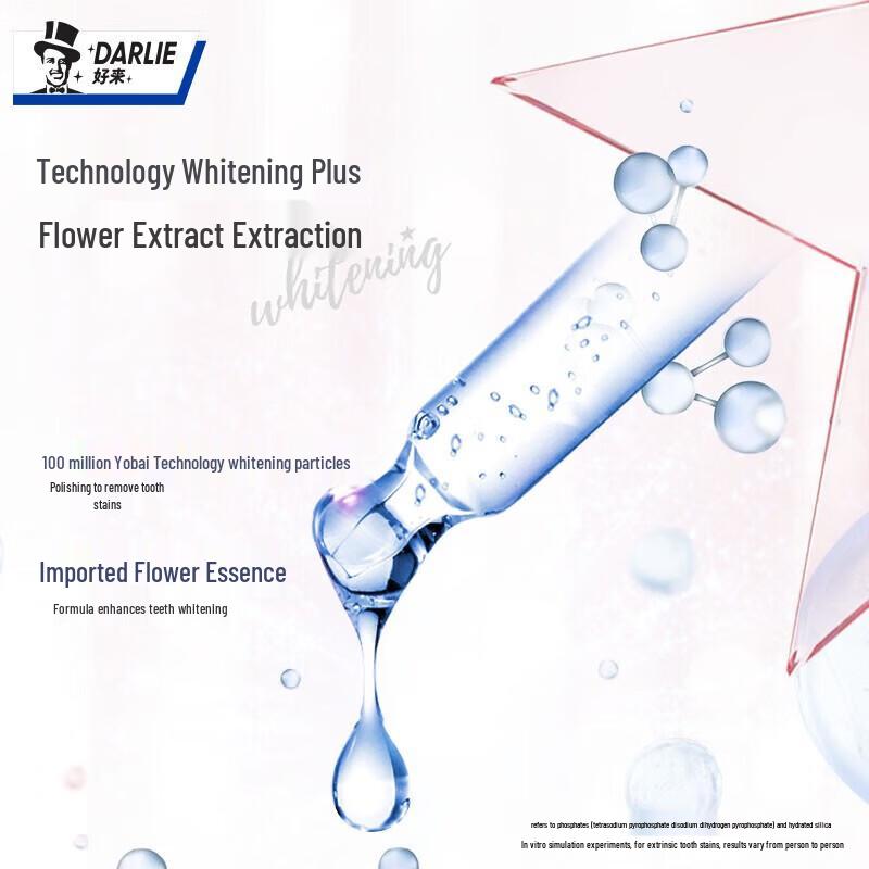 DARLIE Star White Cherry Blossom Toothpaste