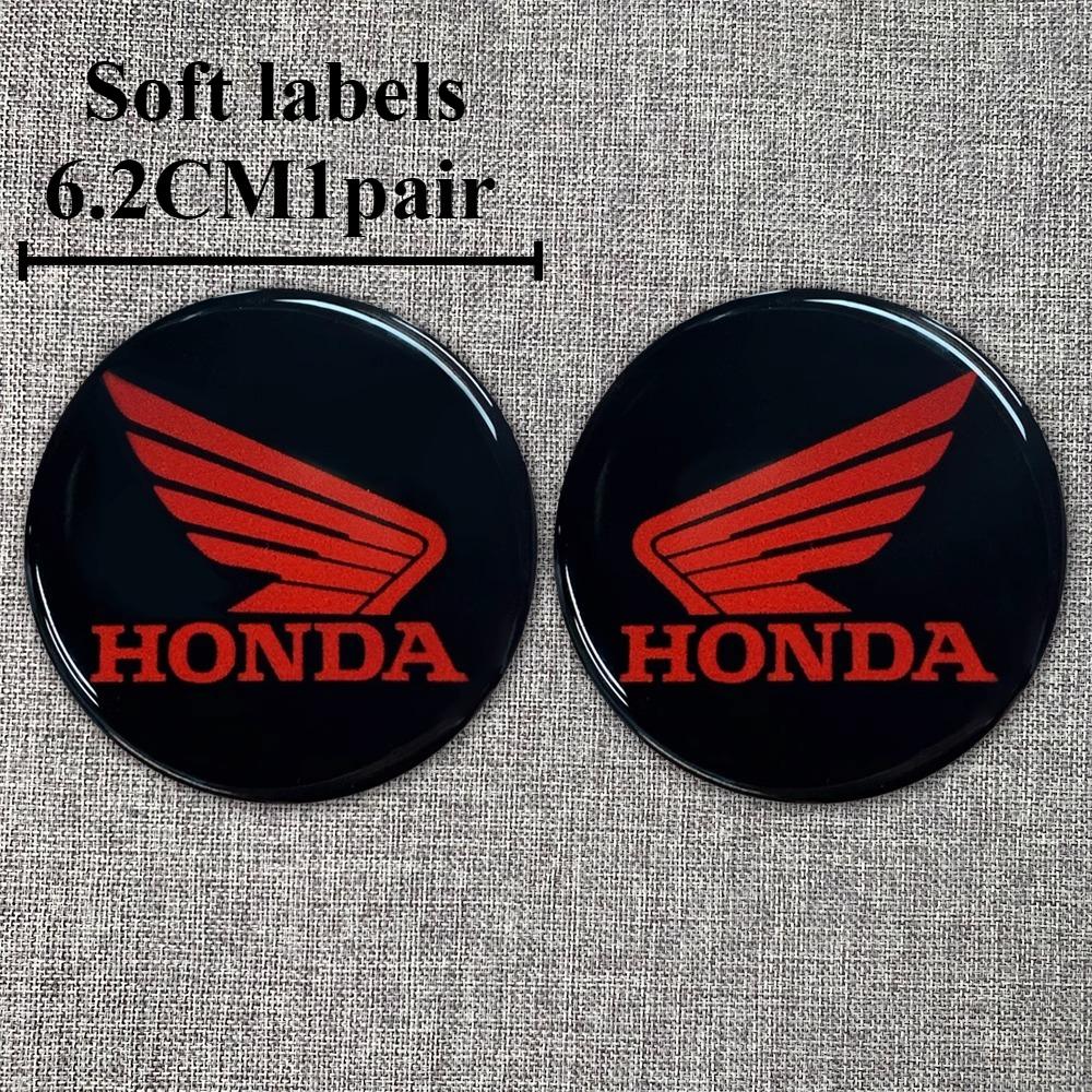 Sdsh3 Honda Sticker Motorcycle Decoration 3D Stereoscopic Drip Glue Process Logo CB600RCBR1000RRCBR500R Pcx125 Sticker 3d Moto