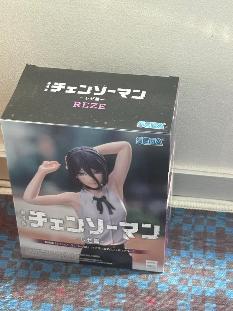 (Unopened) Sega Legends Figure