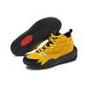 Puma J. Cole x RS-Dreamer 2 Janurary 28th Unisex Sneakers Yellow Spectra-Yellow Black 194849-02