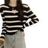 Striped Knitted Sweater Women's Thin Sweater Autumn 2025 New Crew Neck