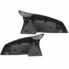 Spiegelkappe in Carbonfaser-Optik für BMW 2/3/5 Türer X1 F20 F21 F22 F30 F31 F32 F33