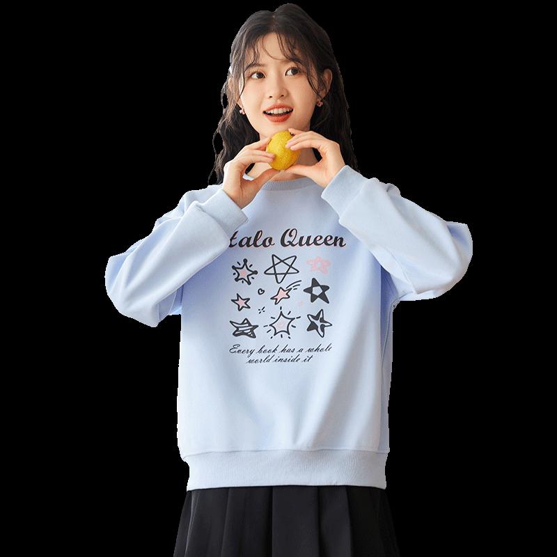 Yuzhaolin Women's Letter Star Print Round Neck Sweatshirt