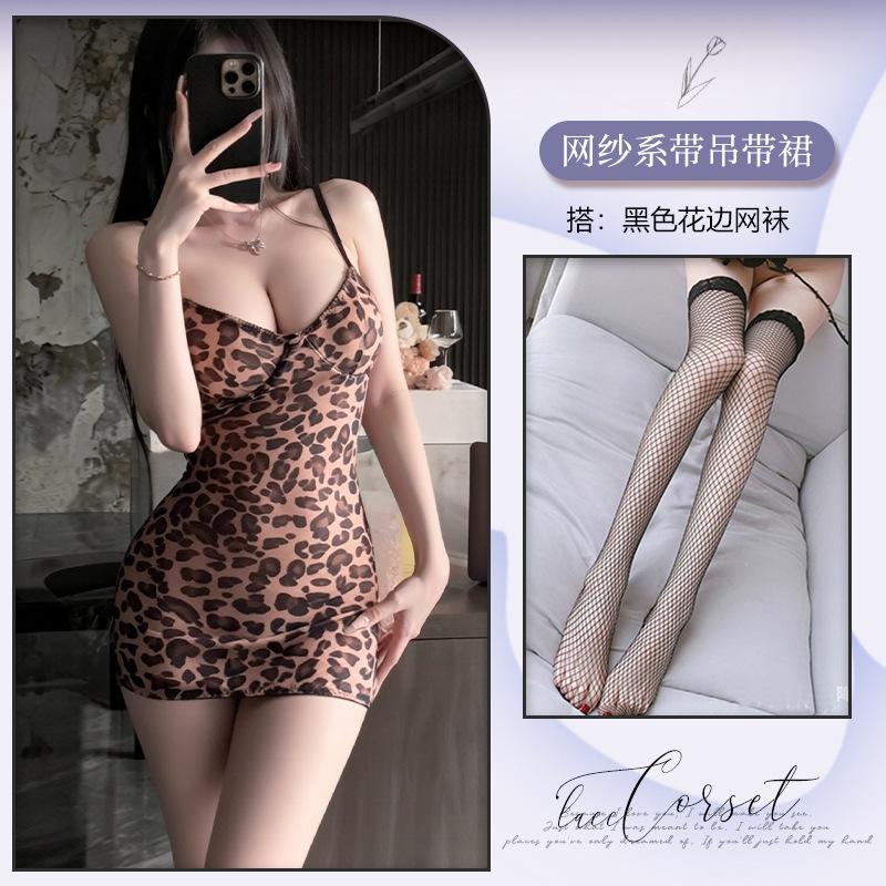 Internet celebrity sexy suspender onesie mesh perspective with steel ring gathering sexy underwear hip skirt women
