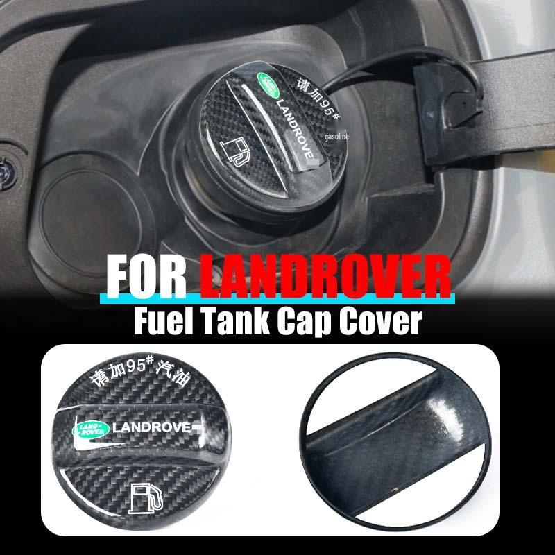 Universal Carbon Fiber Fuel Tank Cap for BMW, Honda, Toyota