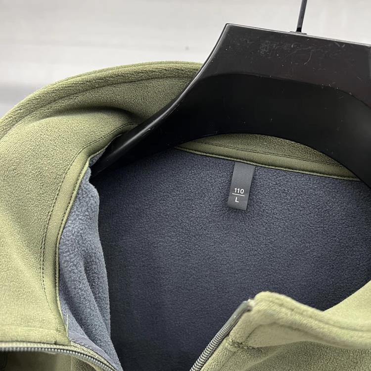 Męska Ciepła Kurtka Kardigan Tommy z Futerka z Kołnierzem Stojącym na Zamek